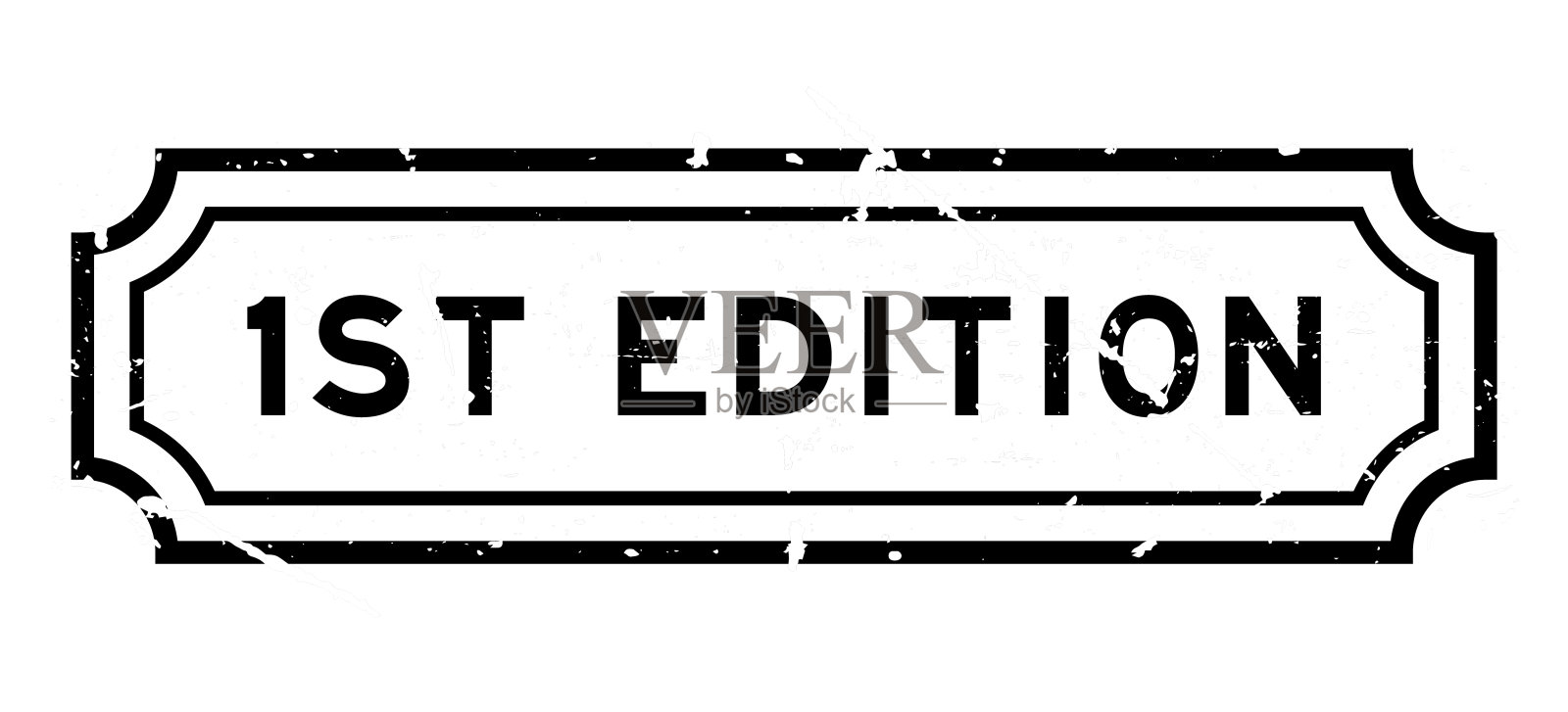 垃圾黑色第1版(第一版)字橡胶印章在白色的背景插画图片素材