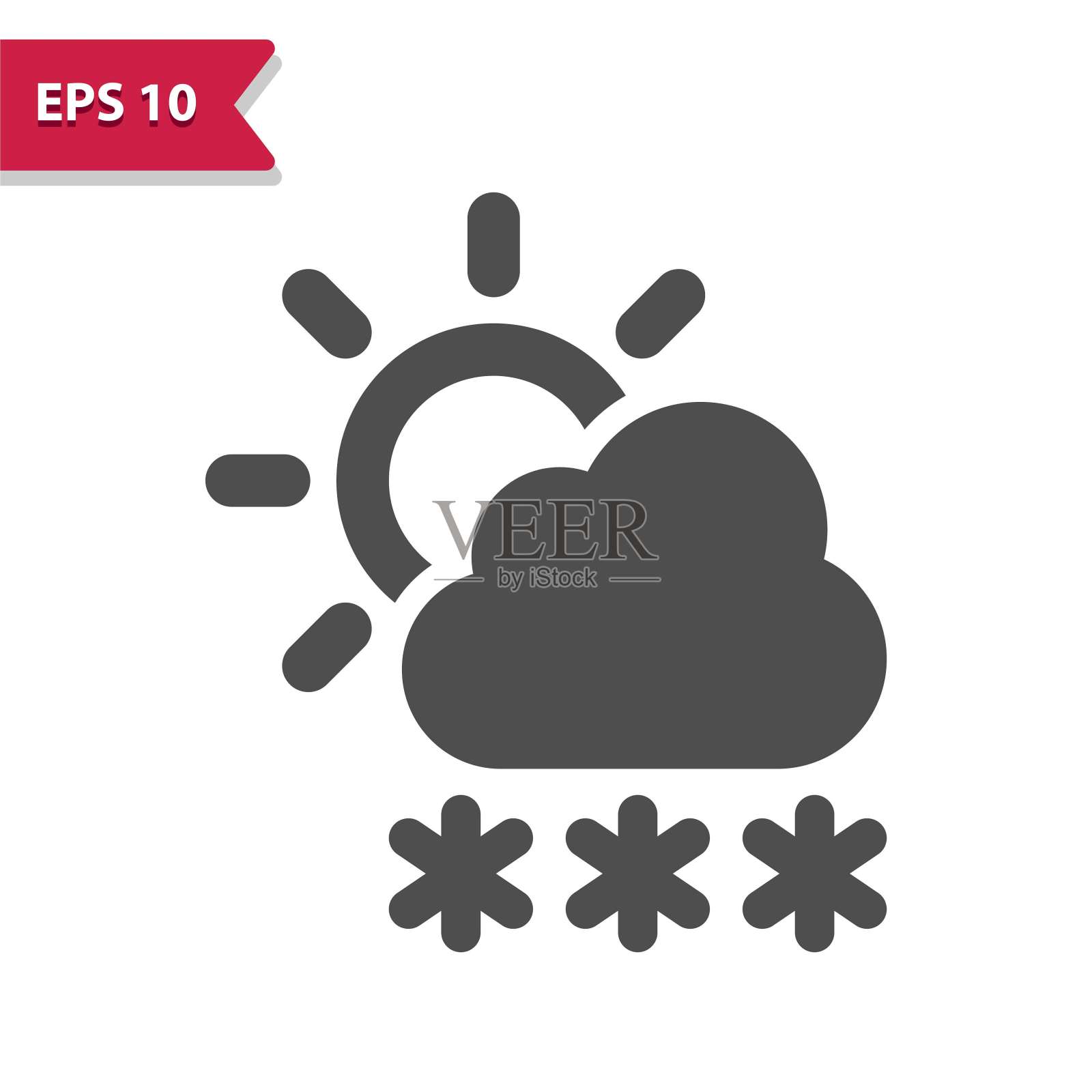 下雪图标。雪，云，雪花，天气，冬天，太阳插画图片素材