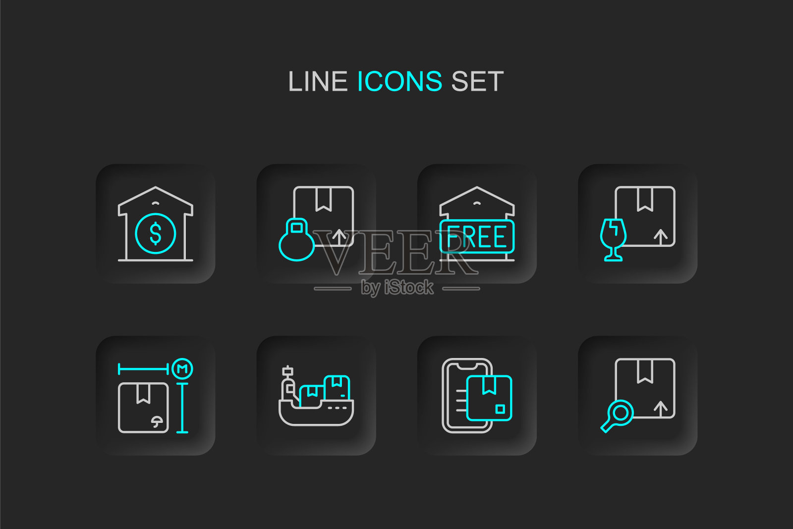 设置线搜索包，文件跟踪标记，货船与箱子交付，纸板测量，包装易碎内容，免费存储，纸箱纸板和仓库价格图标。向量插画图片素材