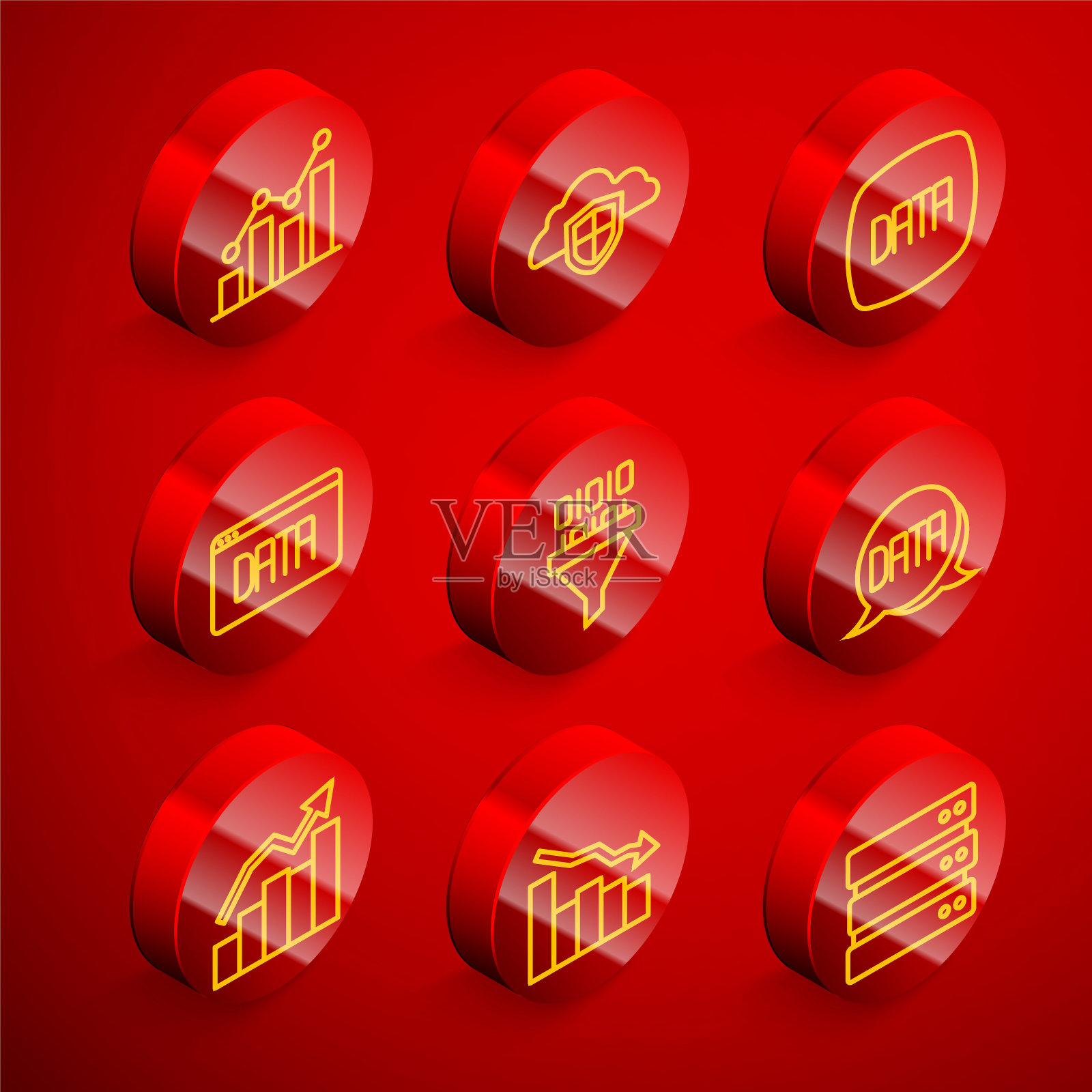 设置线饼图信息图，云和盾，数据分析，二进制代码，财务增长和减少图标。向量插画图片素材