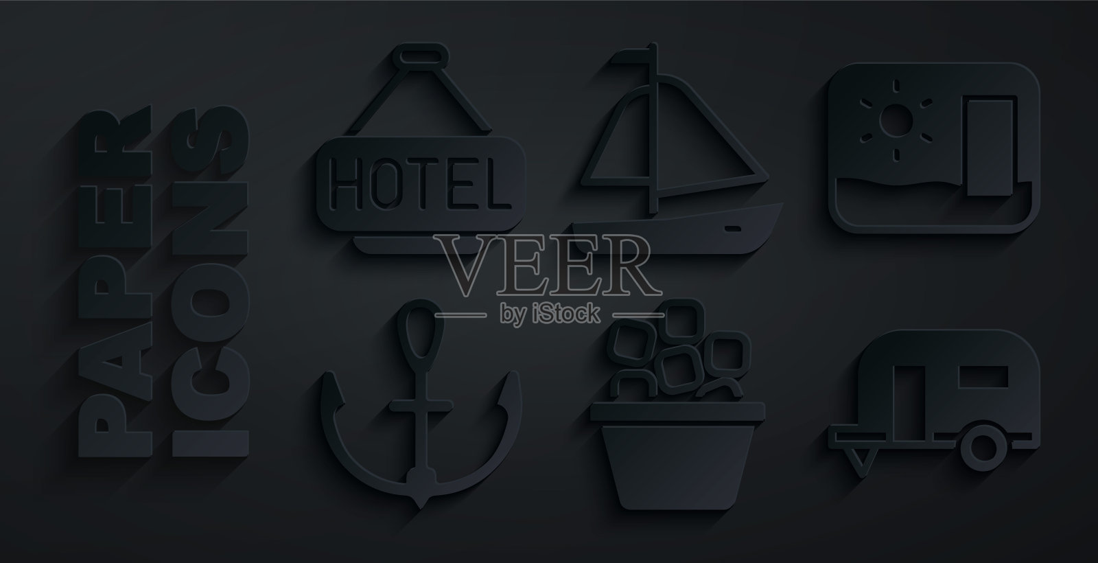 集冰桶，旅游明信片，锚，房车露营拖车，游艇帆船和招牌文字酒店图标。向量插画图片素材