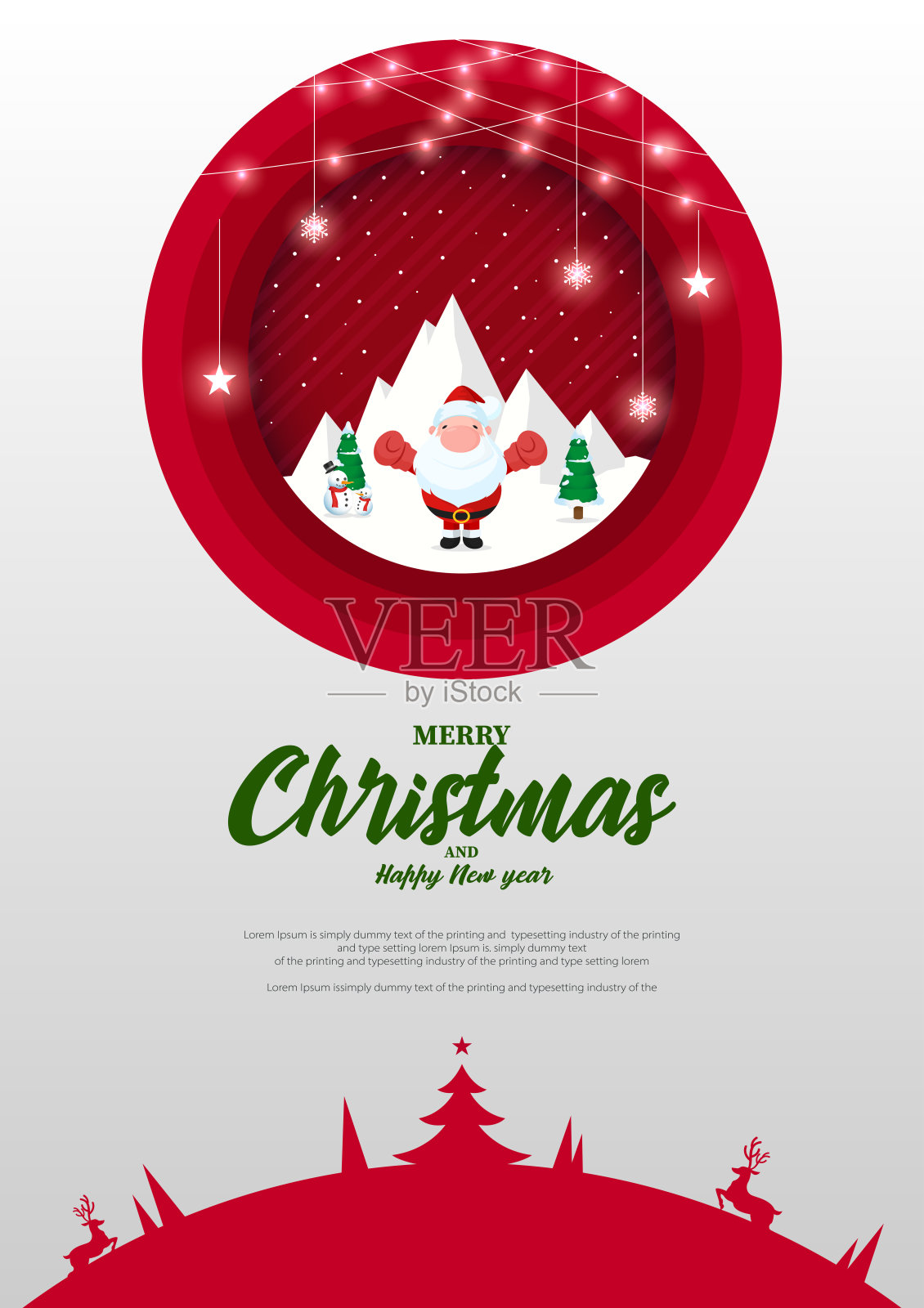 温馨的圣诞节庆祝活动快乐的庆祝活动插画图片素材