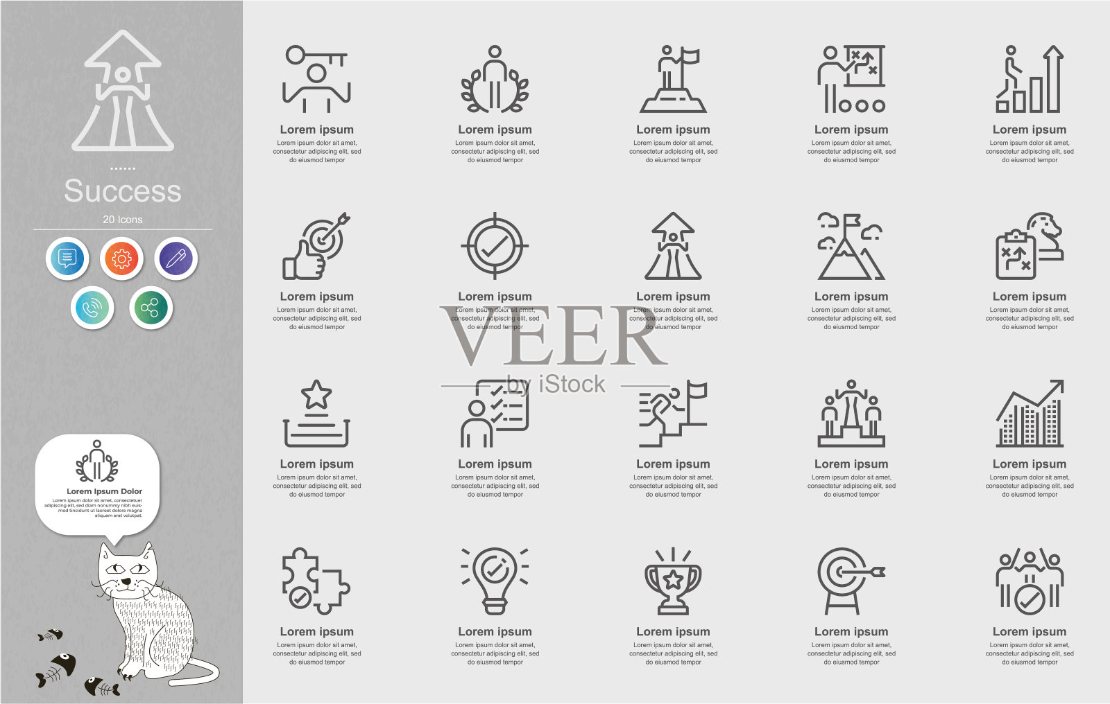 成功线图标内容信息图插画图片素材