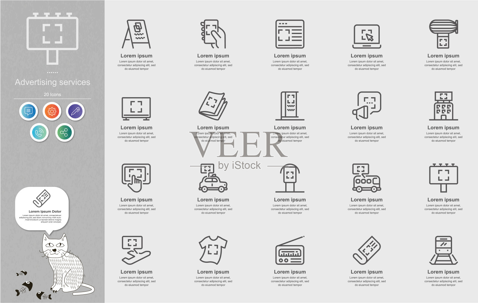 广告服务线图标内容信息图插画图片素材