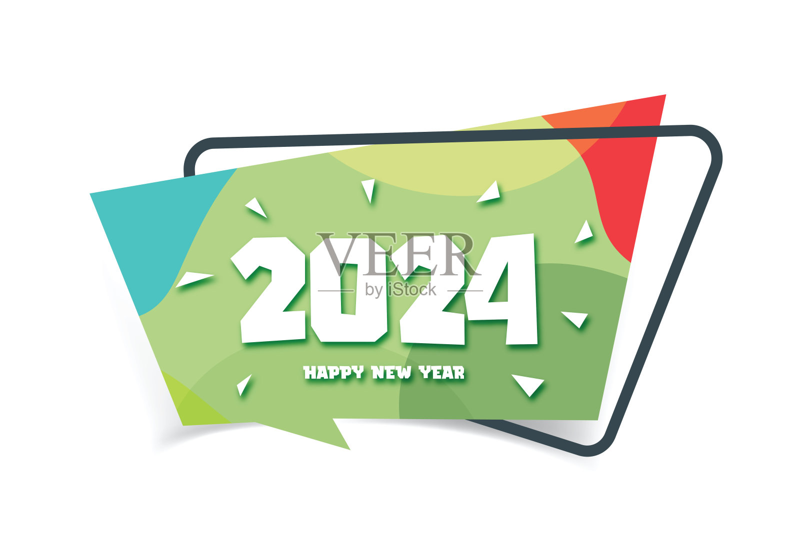 2024. 新年快乐。抽象数字上的背景矢量插图。节日横幅设计贺卡，邀请，日历等矢量股票插图插画图片素材