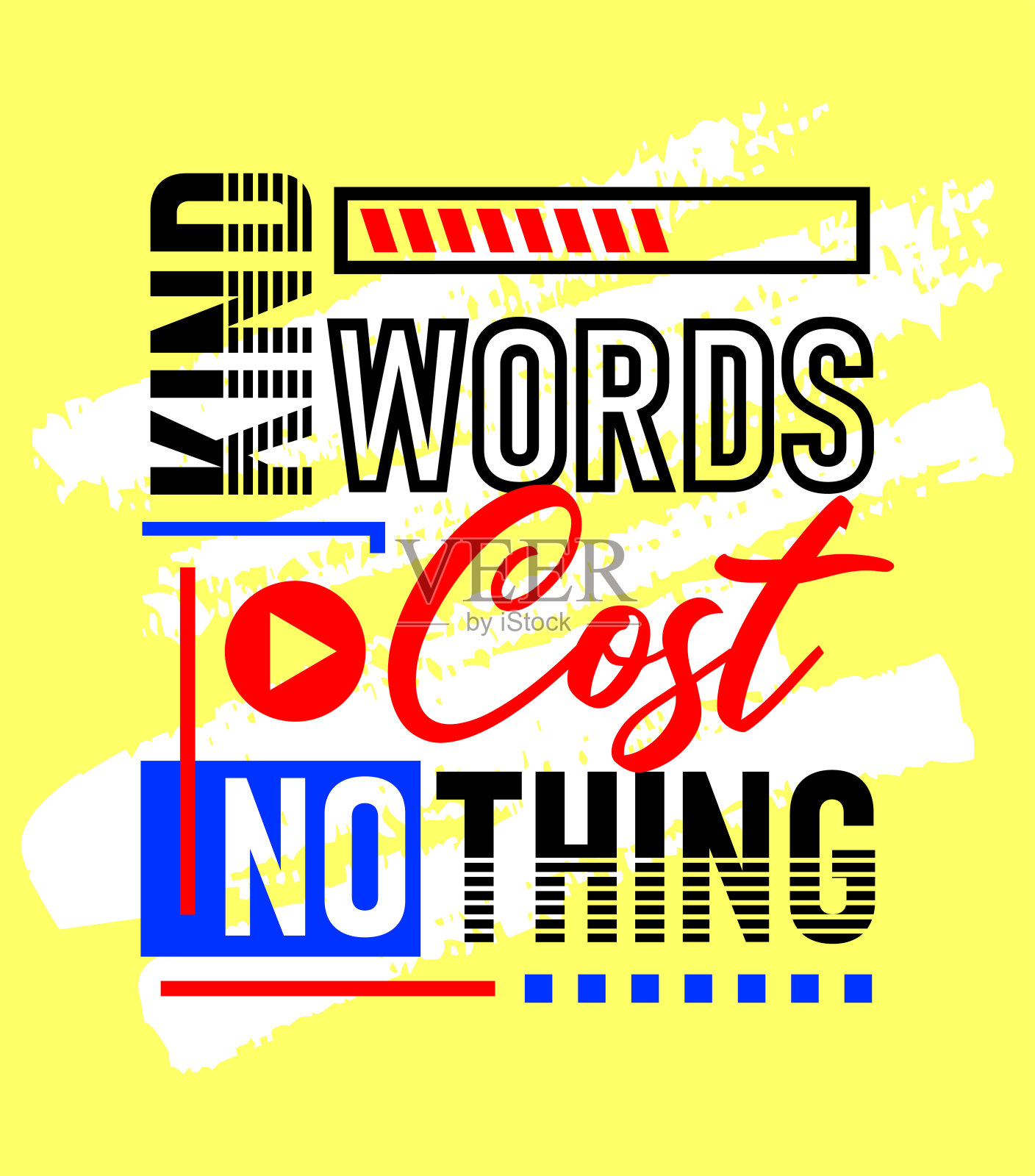 善意的话语是免费的，激励人心的名言，标语t恤，海报，标签等。插画图片素材