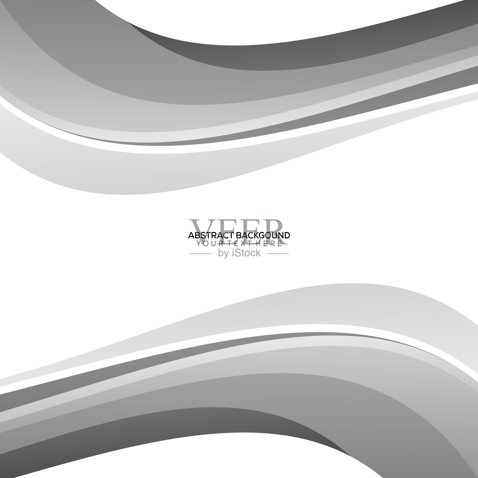 现代灰波背景设计插画图片素材