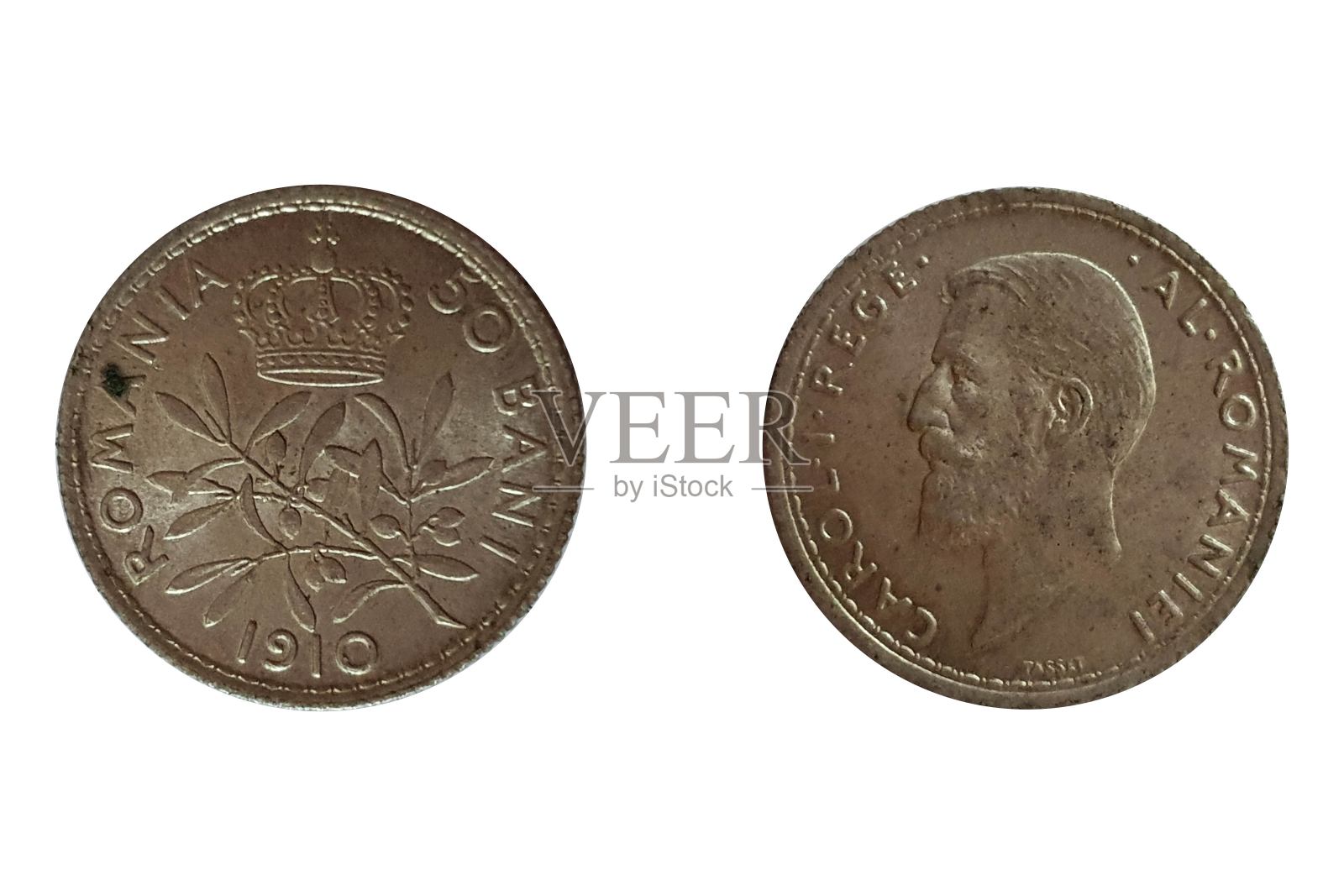 出生于1910年的罗马尼亚的卡罗·卡因。卡罗一世的正面左肖像。反向照片摄影图片