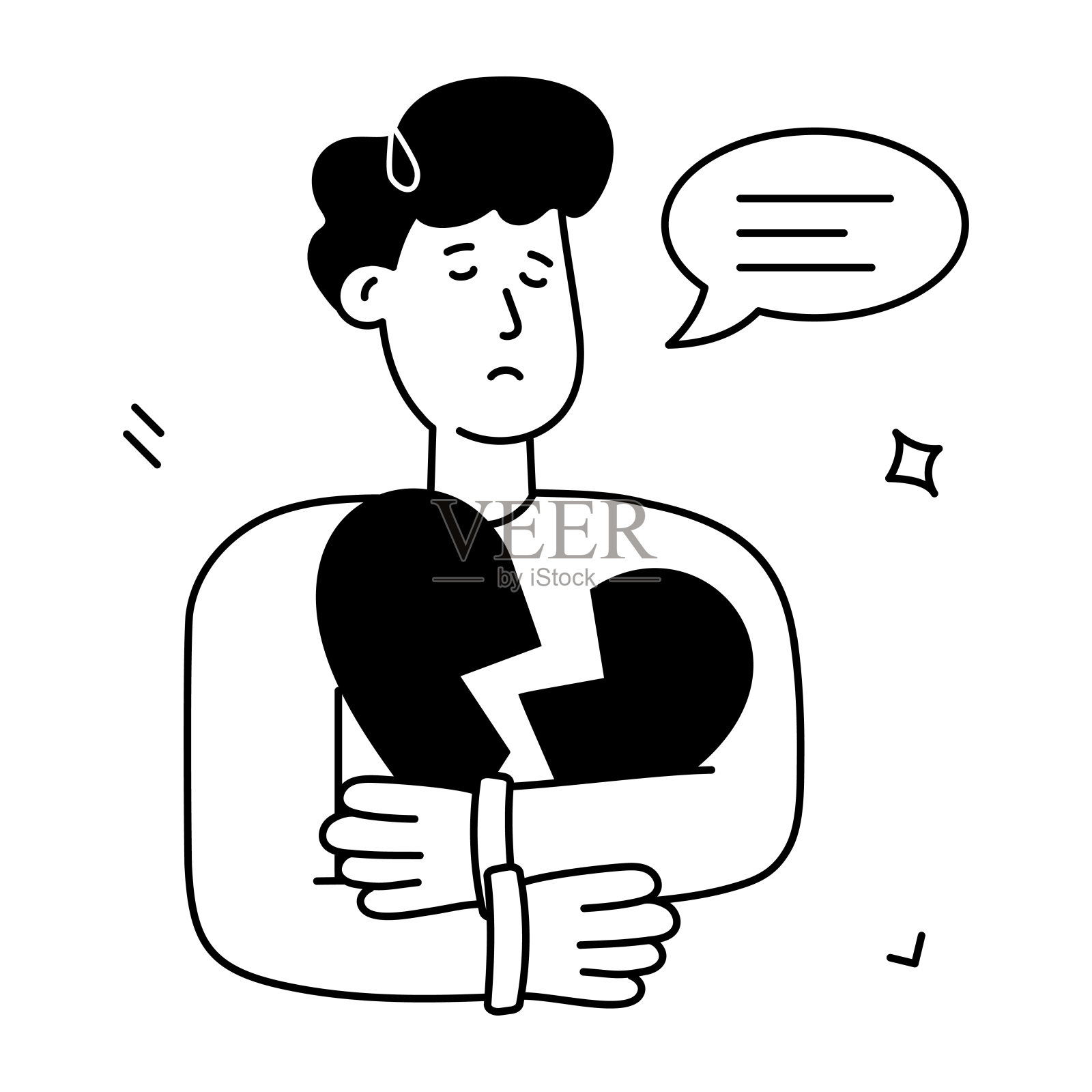 心碎的插画图片素材