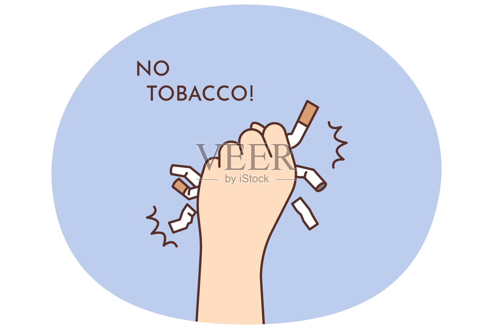 人手对烟草说不插画图片素材