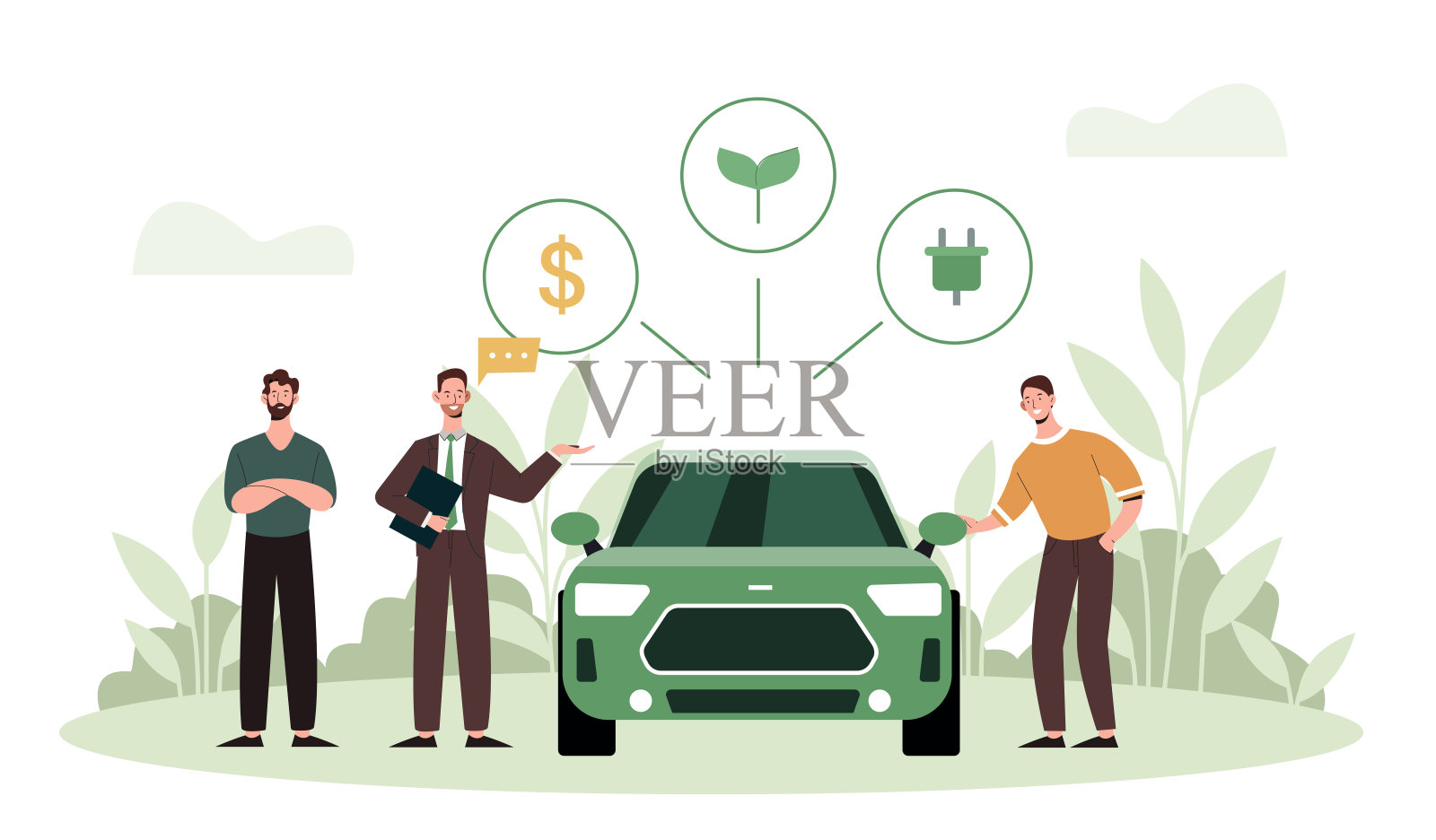 可持续交通矢量概念插画图片素材