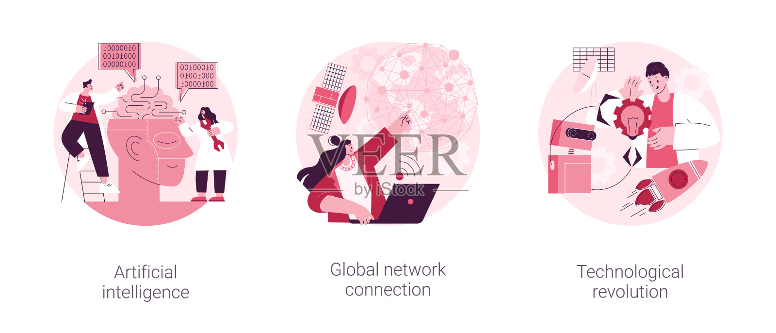 信息时代抽象概念矢量图插画图片素材