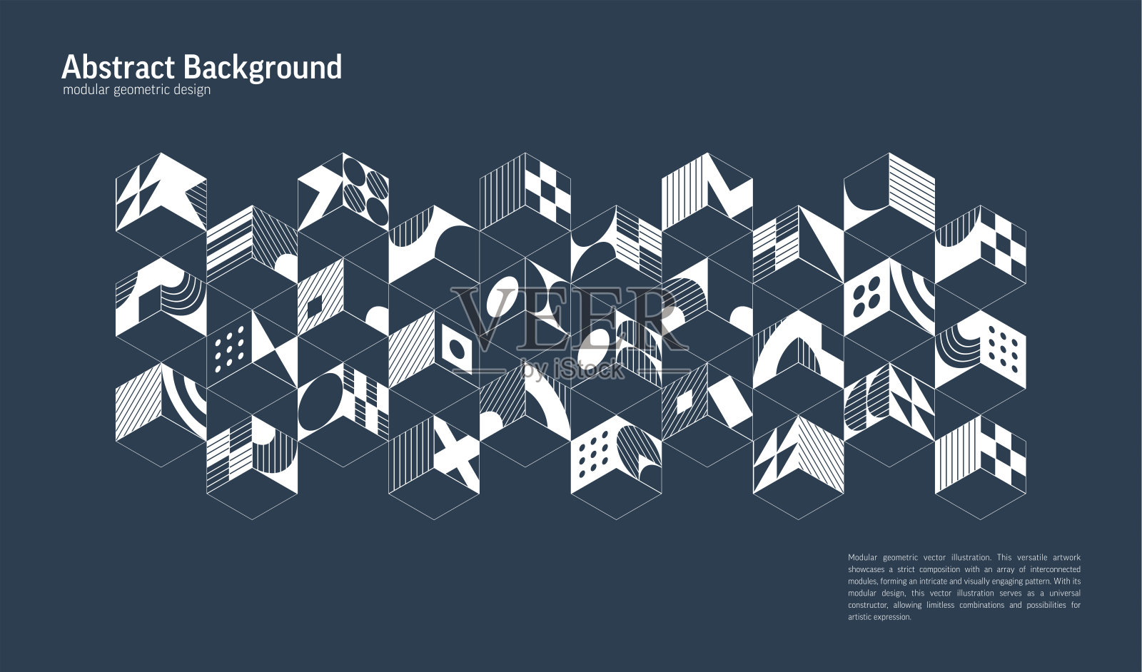 线条几何抽象背景。简单等距无缝图案。立方体，3d盒子，正方形和六边形形状网格。建筑平面设计。插画图片素材