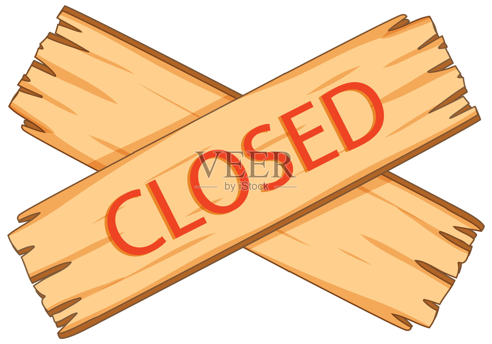 木板交叉与封闭的文字:矢量卡通插图插画图片素材