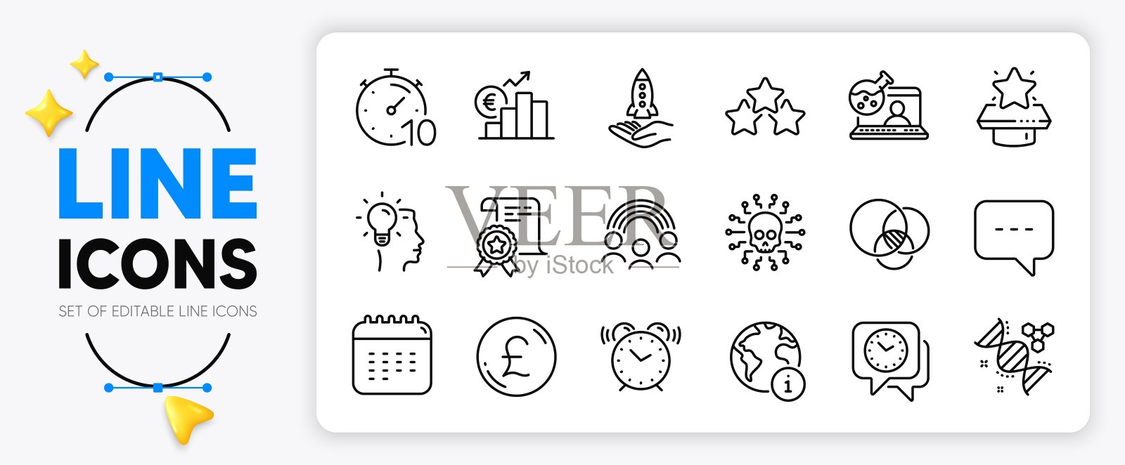 网络攻击，定时器和互联网线路图标。用于web应用程序。矢量插画图片素材