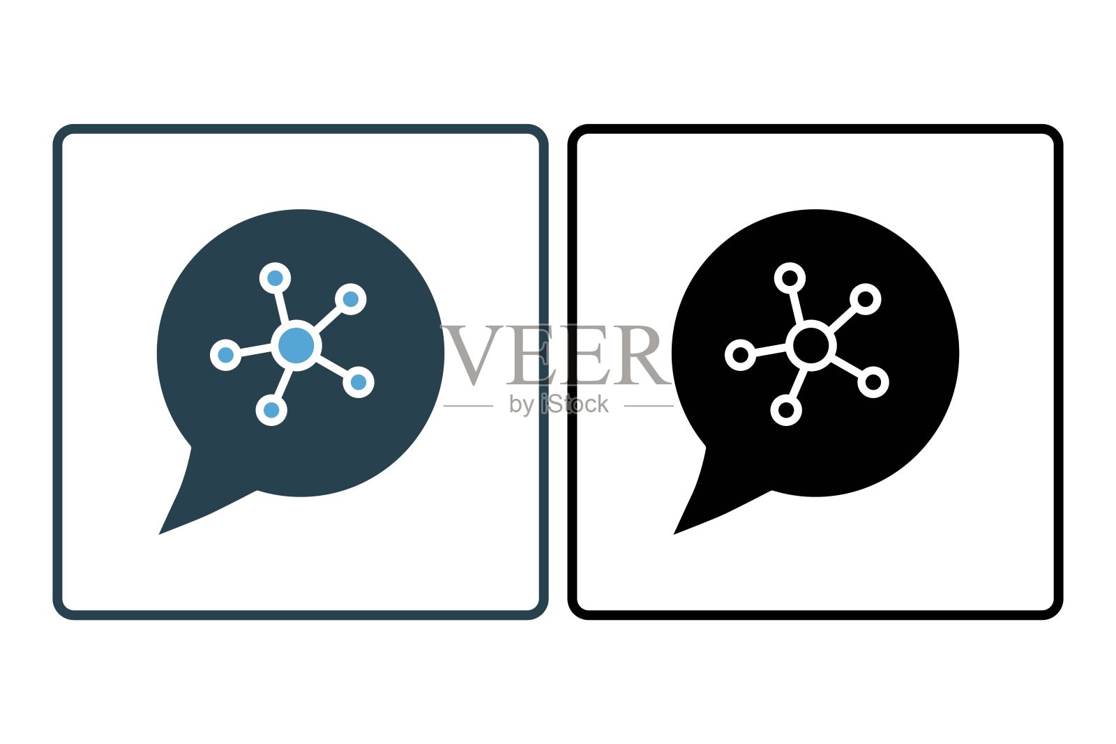 聊天气泡图标。与设备、人工智能相关的图标。固体图标样式。简单的矢量设计可编辑插画图片素材