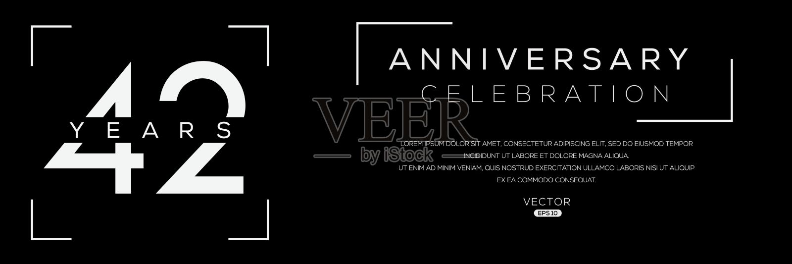 42周年庆典模板。插画图片素材