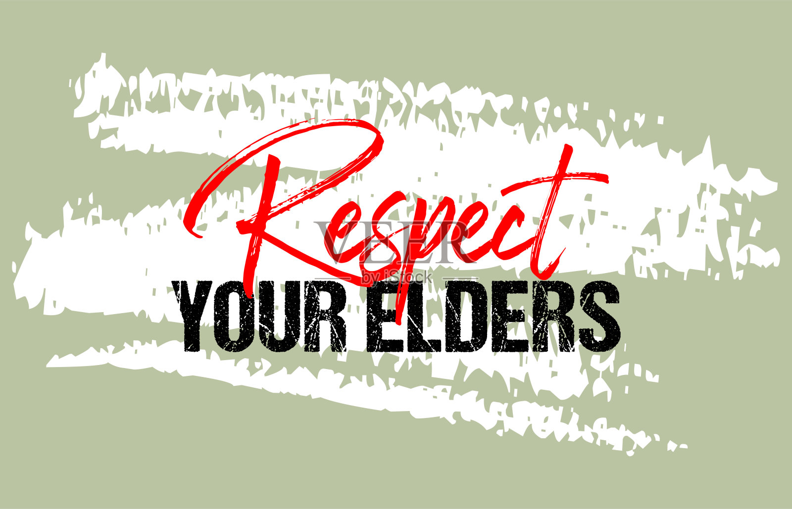 尊重你的长辈励志名言垃圾字体，简短的短语设计插画图片素材