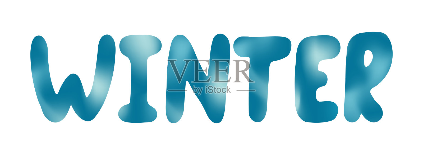 冬字手绘刻字插画图片素材