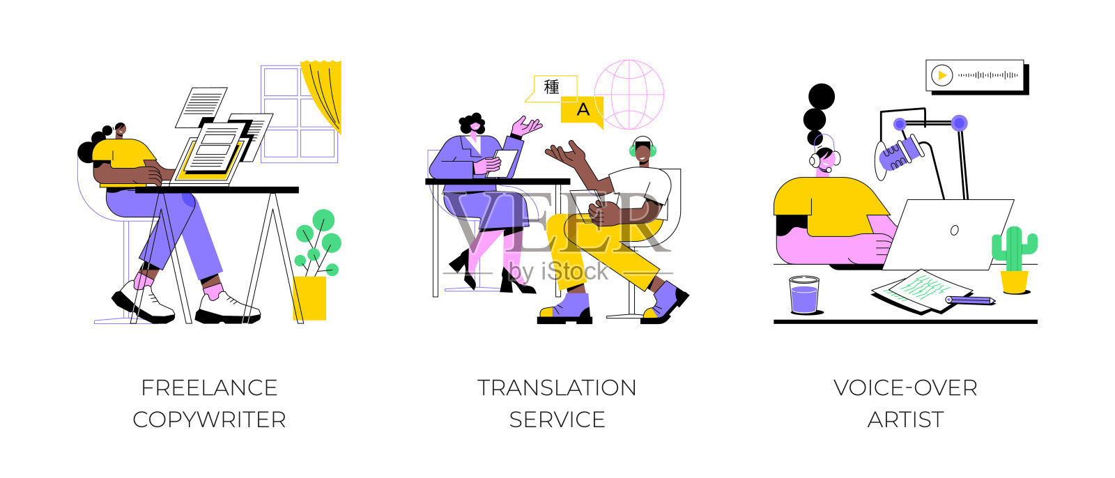 按需服务孤立的卡通矢量插图。插画图片素材