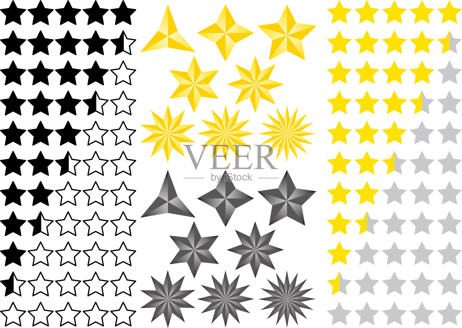 星级评定图像说明插画图片素材