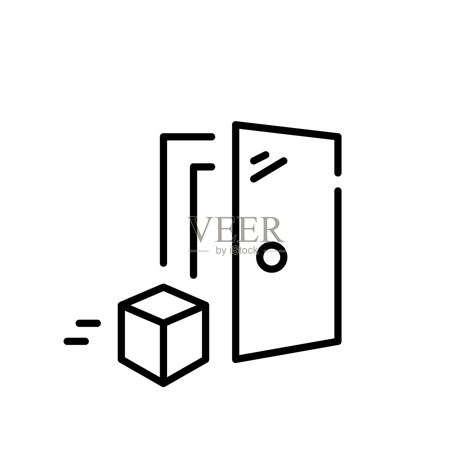 送货上门服务。商店在线订购发货。像素完美，可编辑的笔触插画图片素材