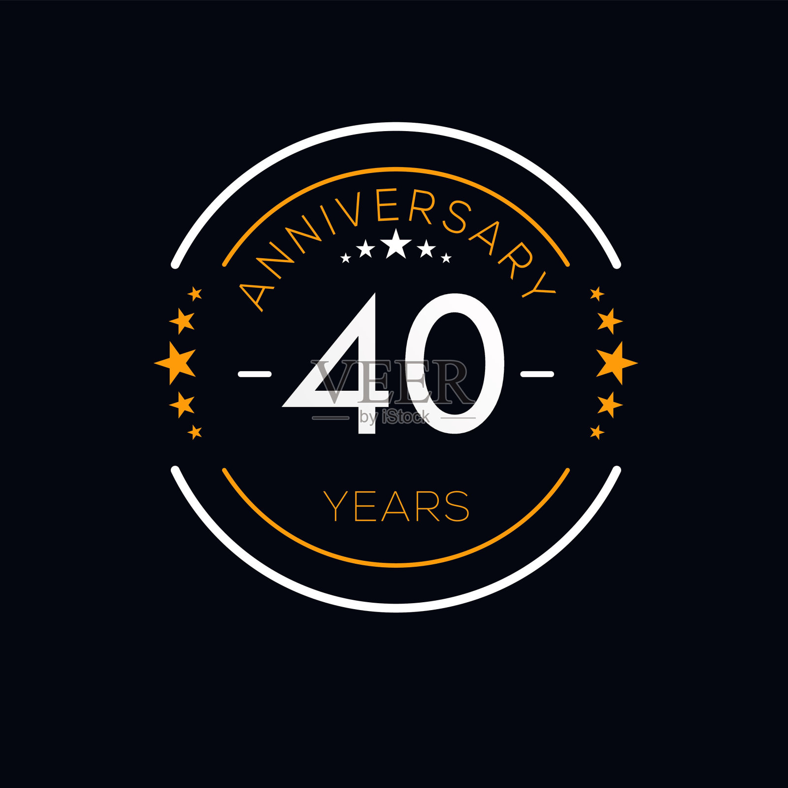 40周年庆典模板。插画图片素材