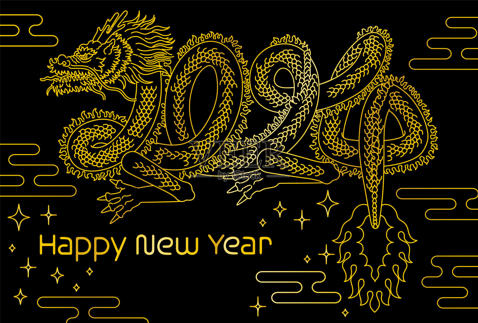 这是一张用龙的身体表示2024年的新年贺卡。插画图片素材