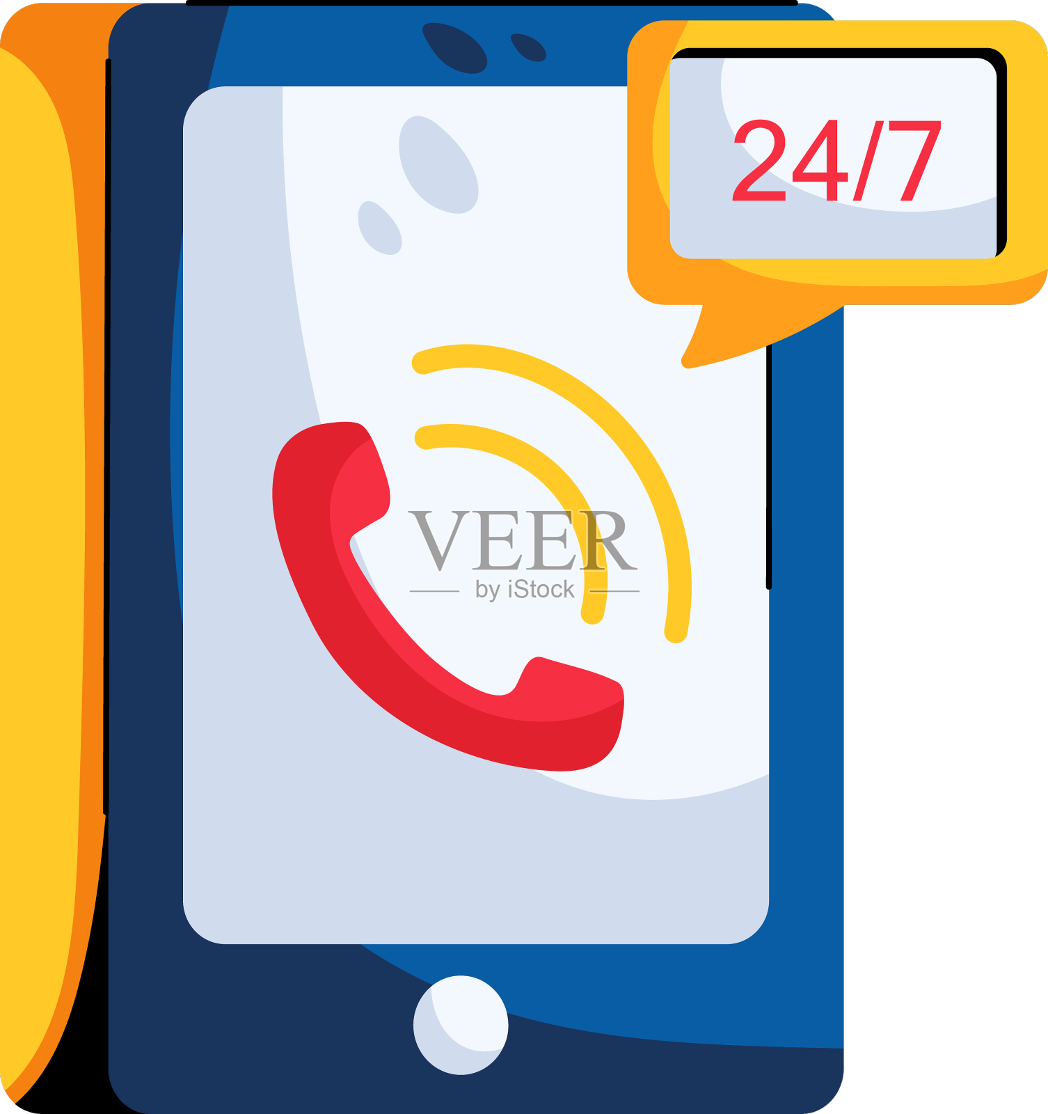 调用服务设计元素图片