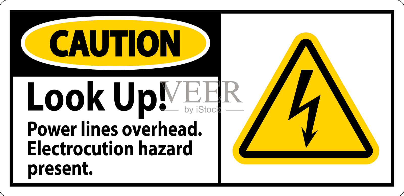 警示牌抬头看架空电线严重插画图片素材