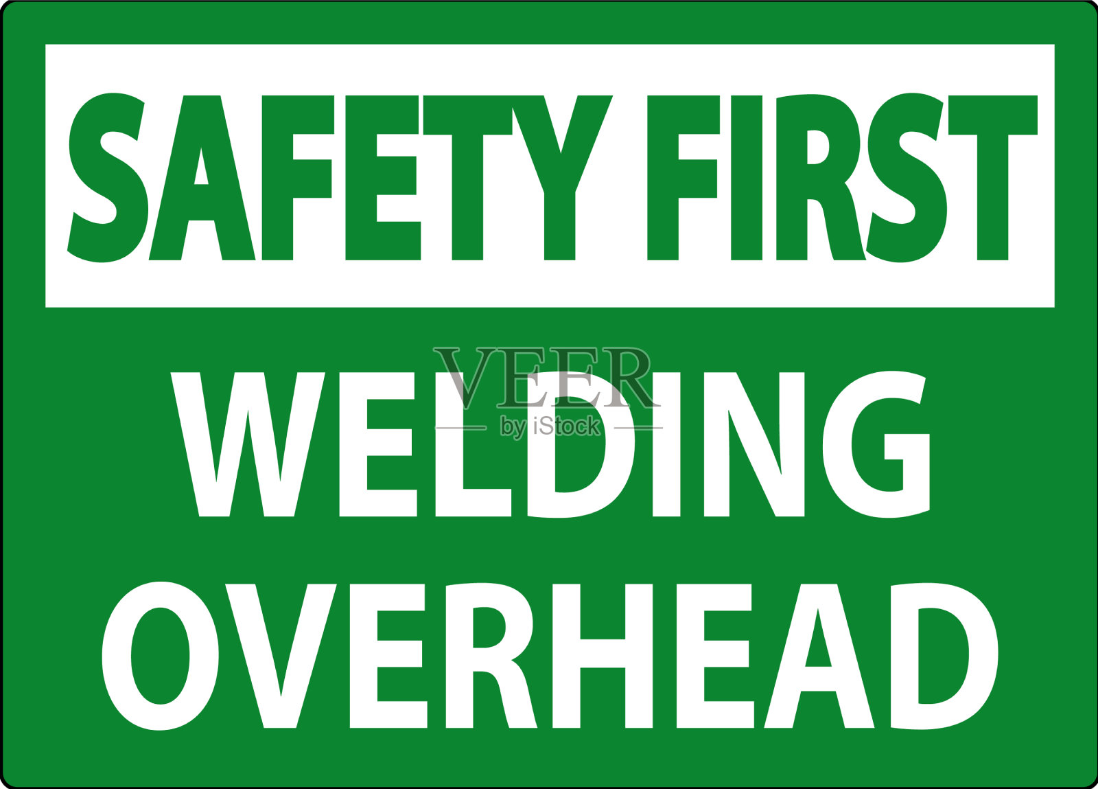 安全第一标志焊接架空插画图片素材