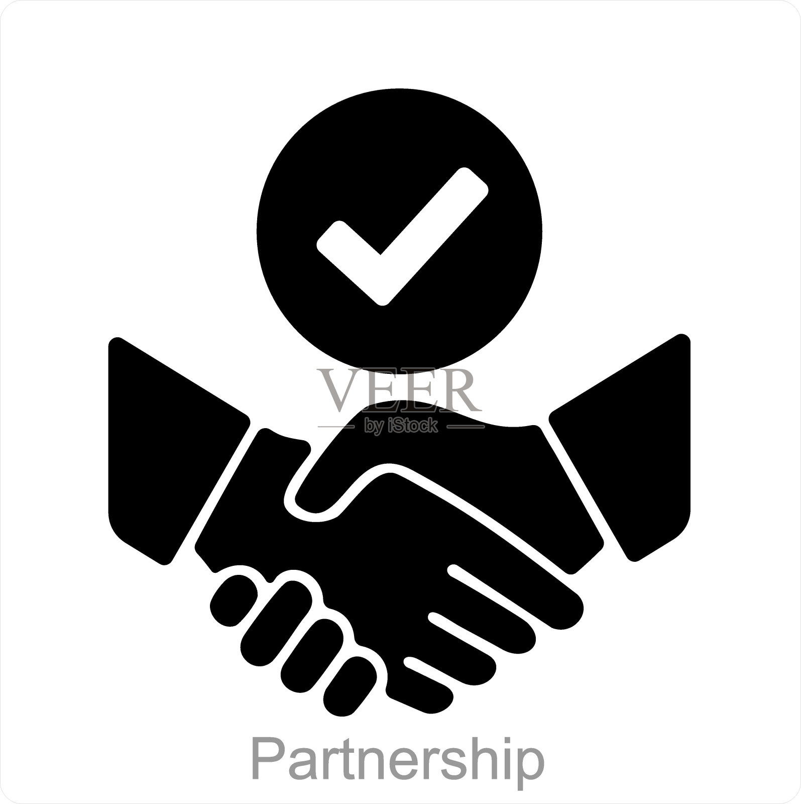 伙伴关系和交易图标概念插画图片素材