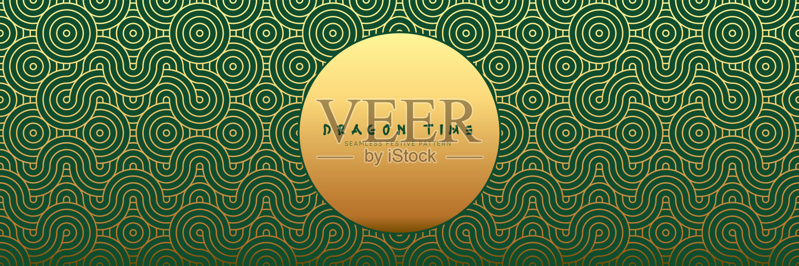 优质绿色背景图案与金色亚洲龙。中国农历新年的纹理。生肖假日优雅和豪华装饰。插画图片素材