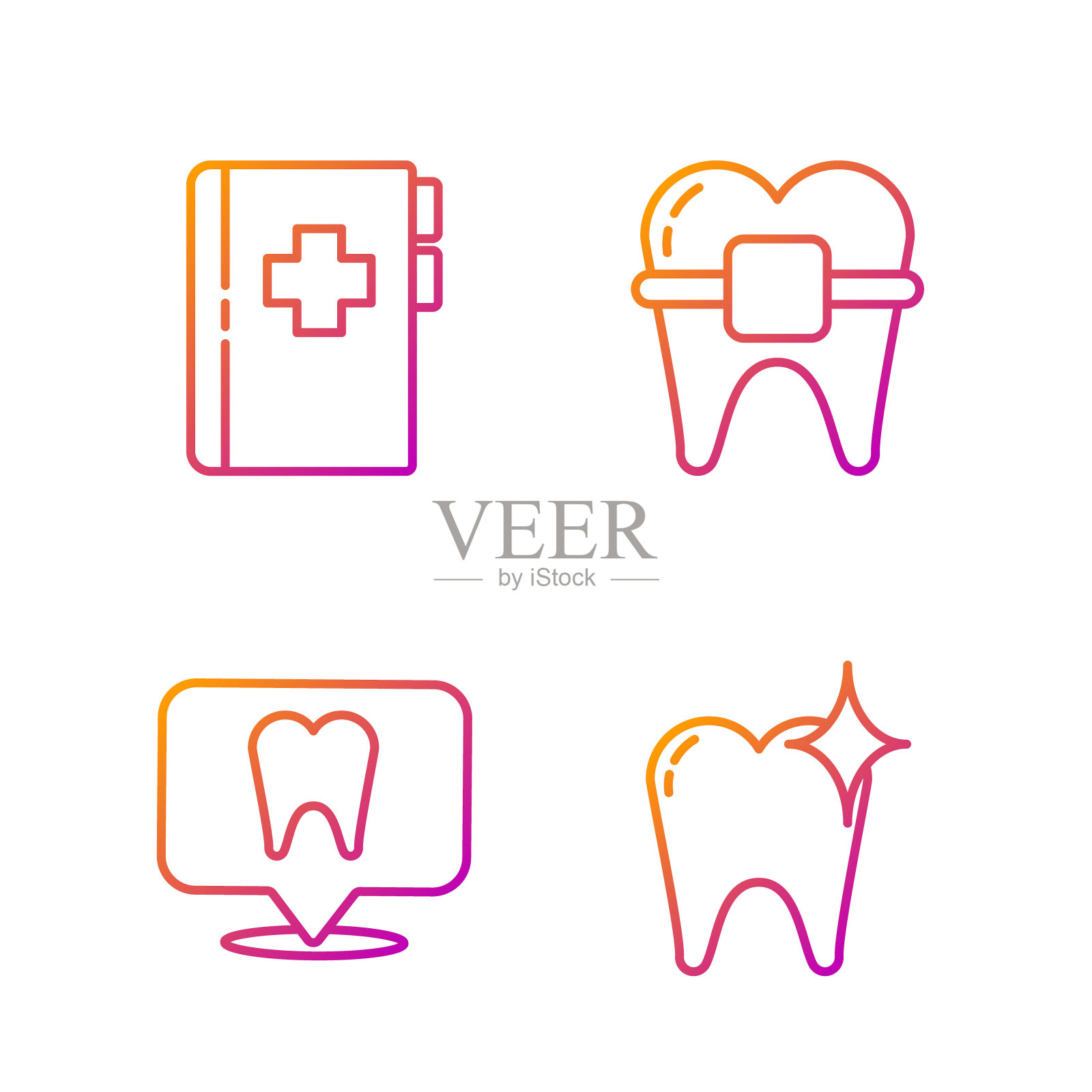 设置牙齿美白概念，牙科诊所位置，牙科卡片剪贴板和牙套。渐变颜色图标。向量插画图片素材