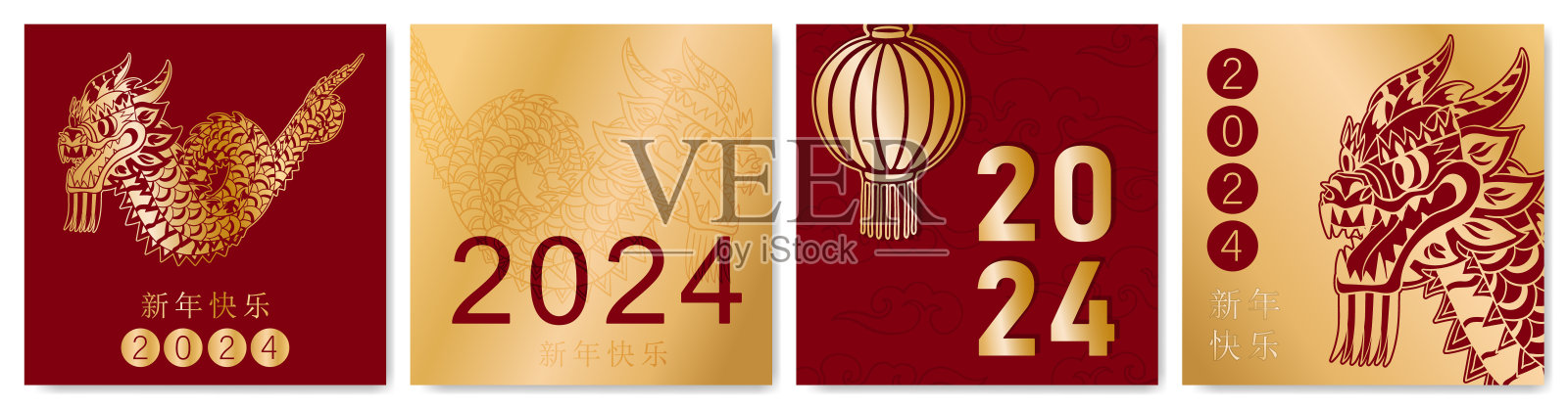 红色和金色的龙的中国新年贺卡插画图片素材