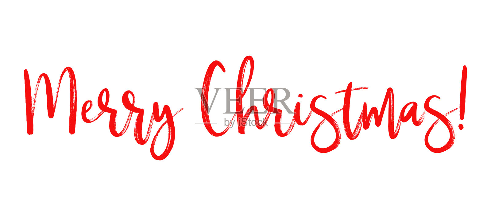 贺卡上的圣诞快乐。手绘现代书法。矢量插图的手写字母插画图片素材