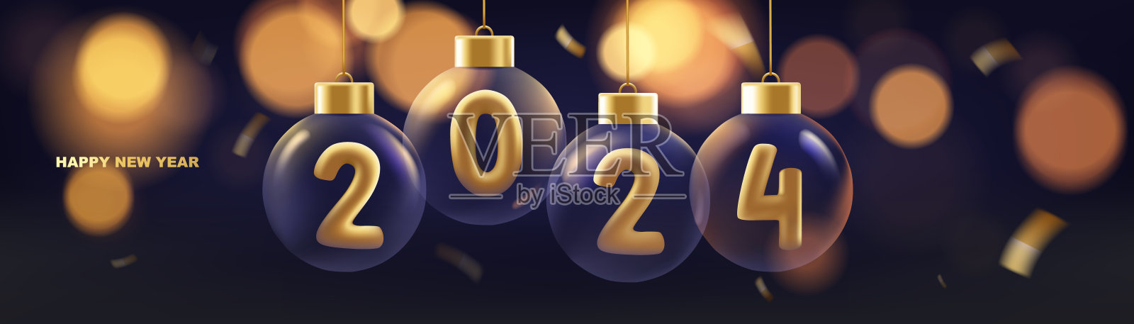 2024年新年快乐插画图片素材