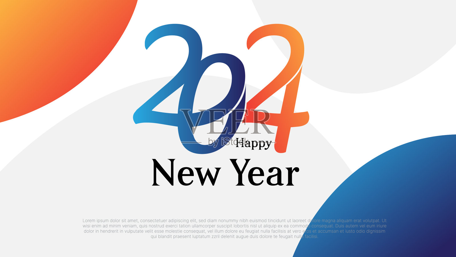 公司2024年新年快乐设计为蓝色和插画图片素材