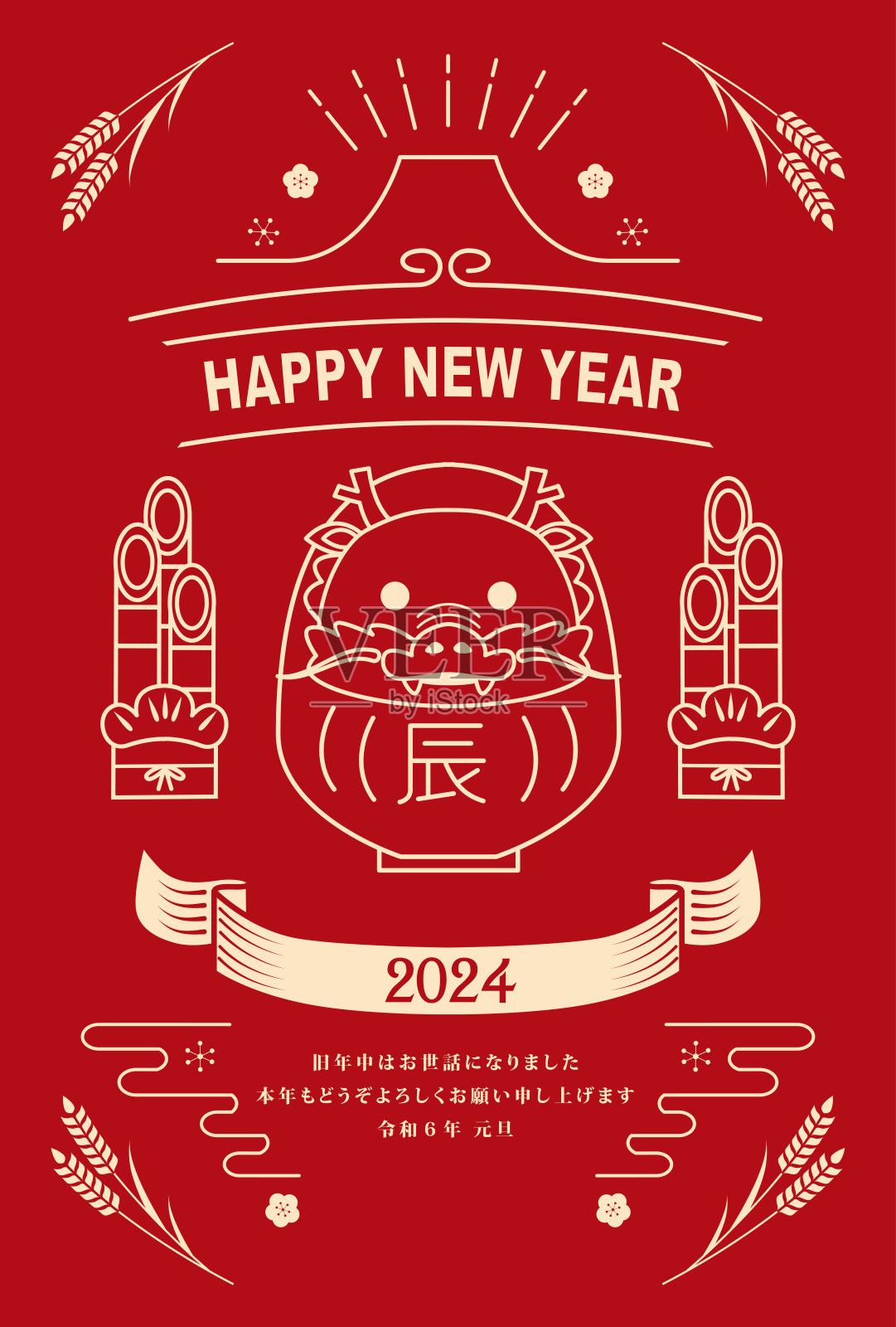 华丽的中国风格的亚洲传统装饰边秋叶插画图片素材