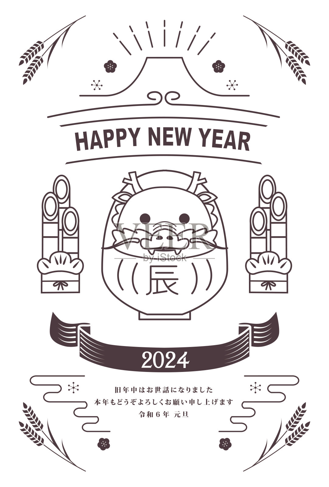 华丽的中国风格的亚洲传统装饰边秋叶插画图片素材