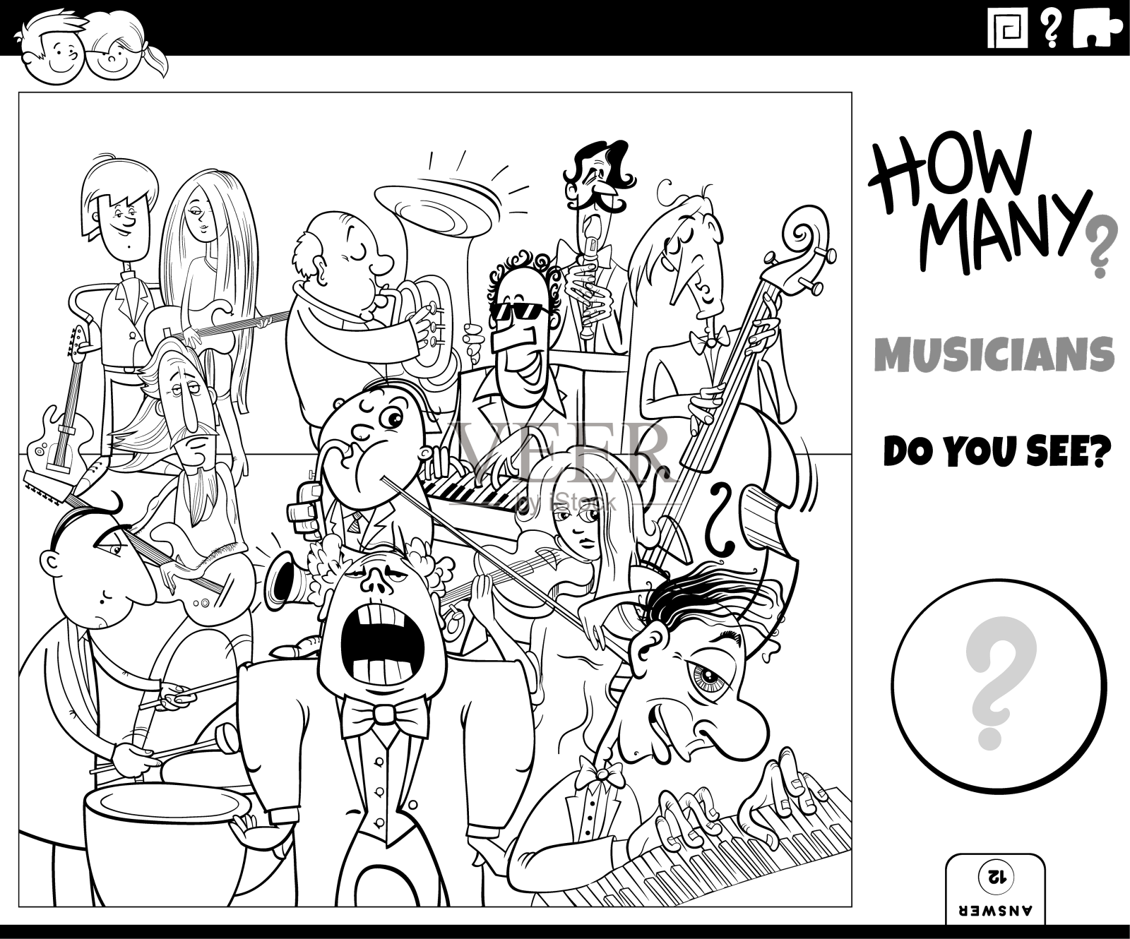 数卡通音乐家人物教育设计元素图片