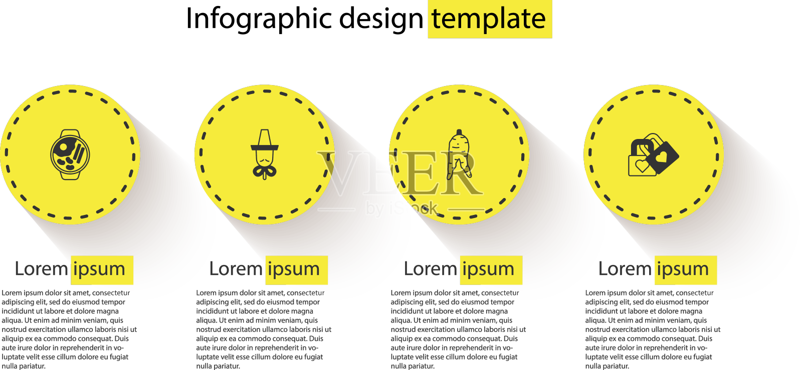 设拉面韩帽人参根并锁用设计元素图片