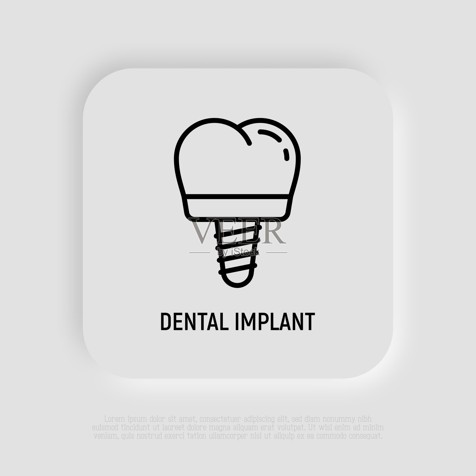 牙种植体细线图标。口腔学。矢量插图。插画图片素材