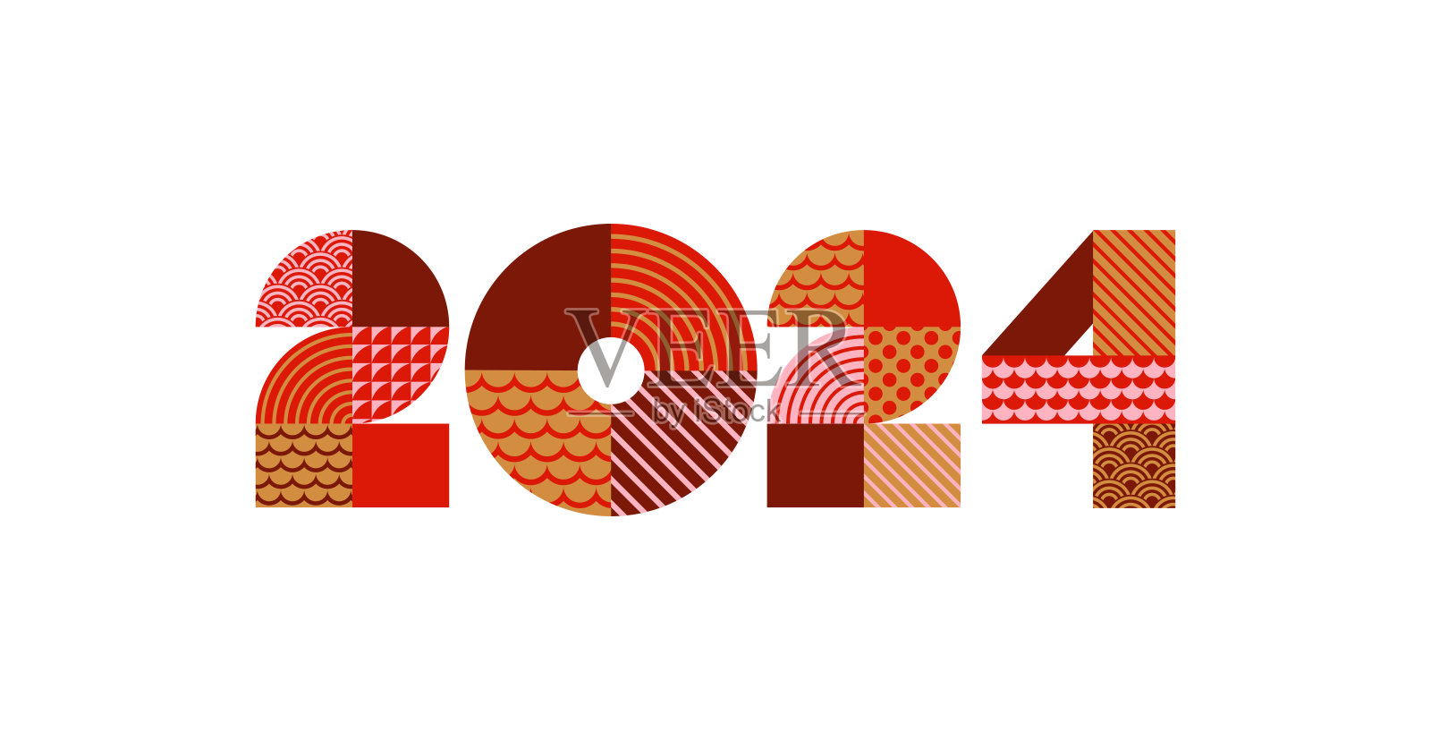 2024年新年快乐，海报、横幅、卡片设计插画图片素材