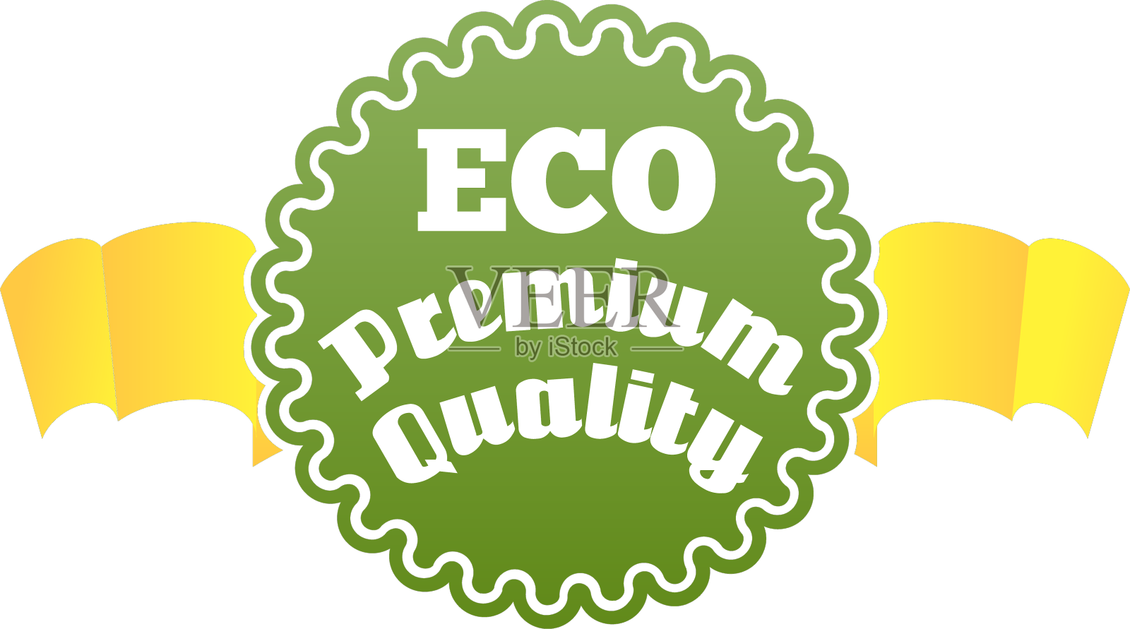 有机食品生物标签设置设计元素图片