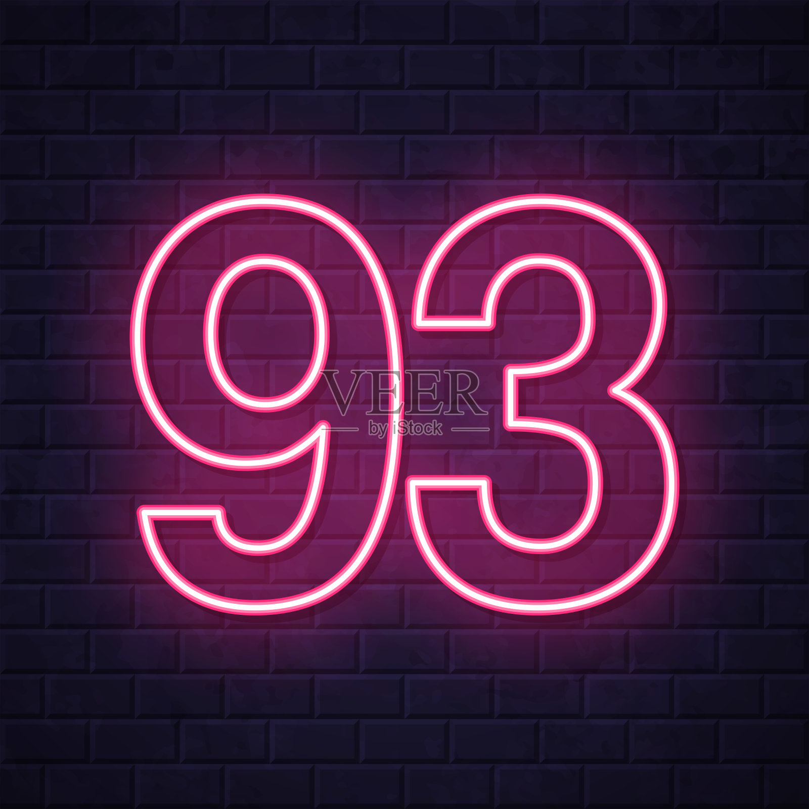 93 - 93号。在砖墙背景上发光的霓虹灯图标插画图片素材