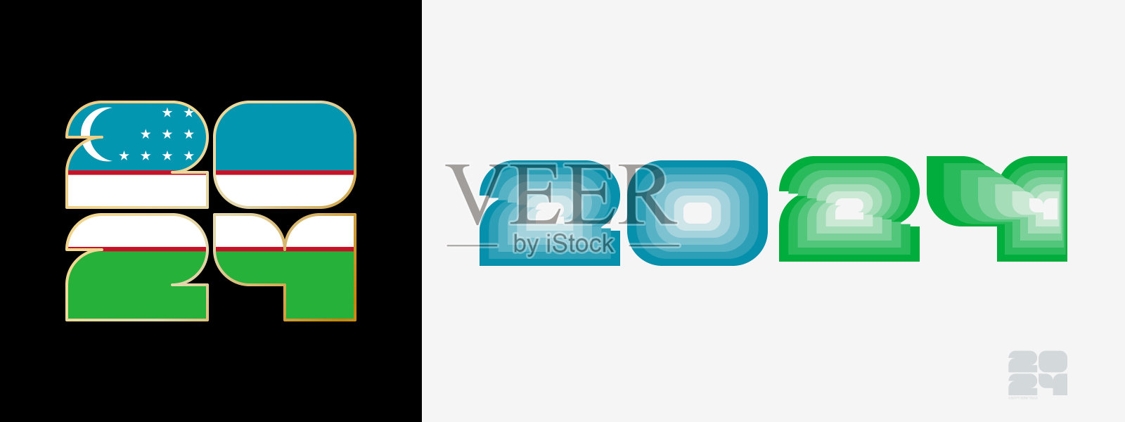 2024年使用乌兹别克斯坦国旗，颜色为乌兹别克斯坦国旗。以两种不同的方式祝2024年新年快乐。插画图片素材