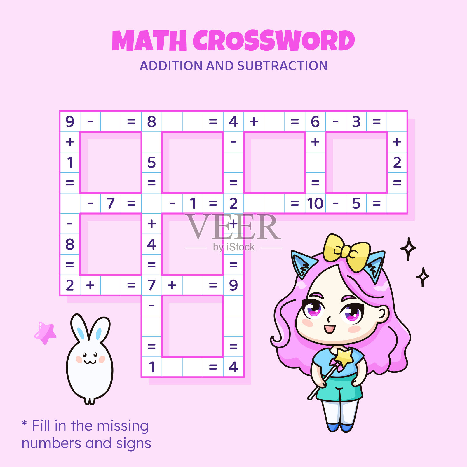 数学填字游戏。加减法。插画图片素材