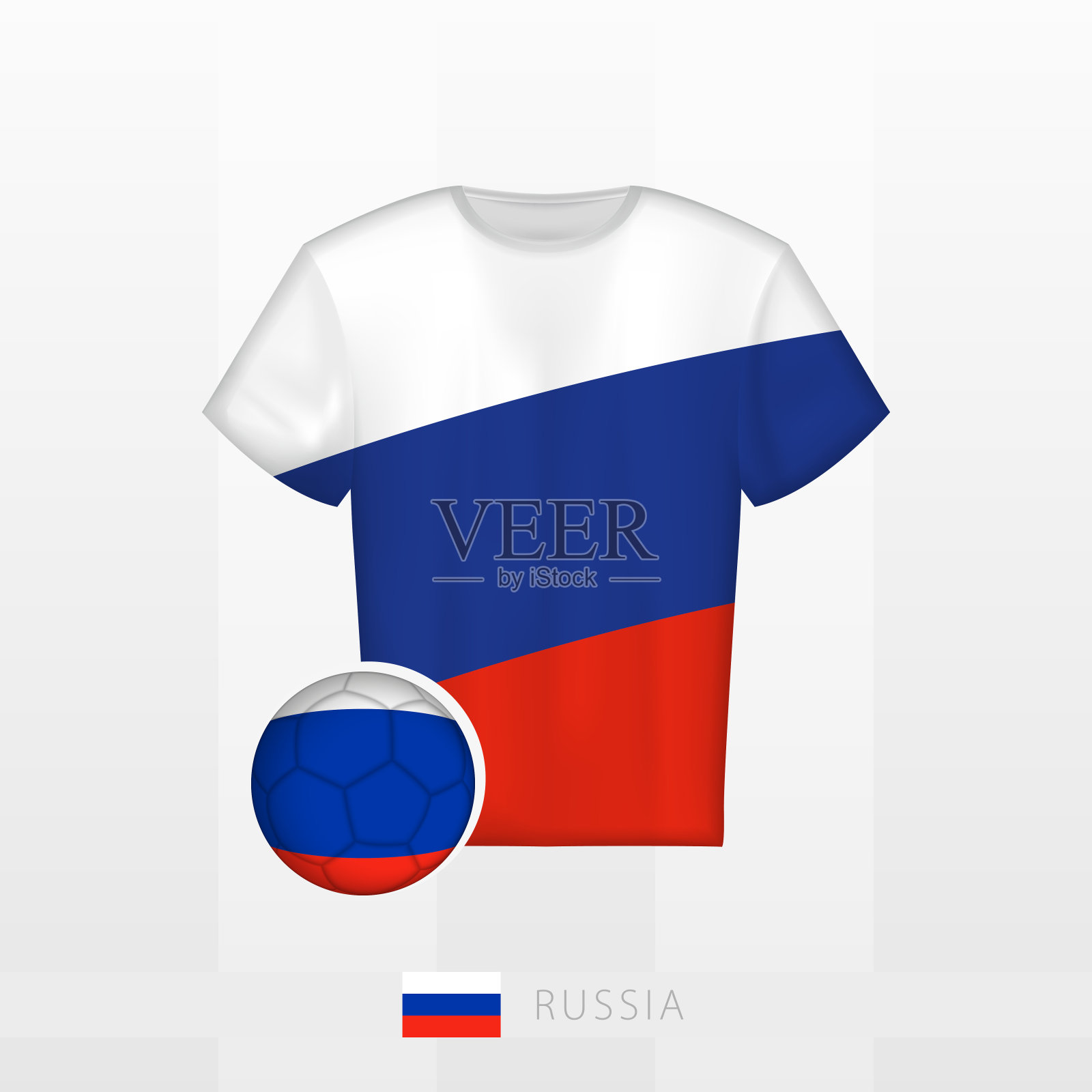 俄罗斯国家队的足球制服和带有俄罗斯国旗的足球。足球球衣和带旗的足球。插画图片素材