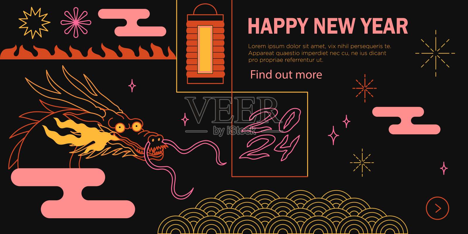 包豪斯中国2024年新年横幅采用简约的现代几何形状，形式和轮廓龙的肖像。大胆的形式平面设计的日历标题，贺卡，海报，印刷，背景。插画图片素材